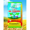 有機(jī)-無(wú)機(jī)復(fù)混肥料（12-5-8）