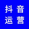 抖音短視頻，抖音短視頻運(yùn)營(yíng)適合什么行業(yè)什么產(chǎn)品
