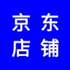 京東店鋪，京東店鋪如何開通，店鋪裝修代運(yùn)營(yíng)團(tuán)隊(duì)教你提高銷量