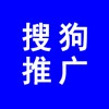 搜狗推廣，如何在搜狗推廣自己公司產(chǎn)品，搜狗推廣介紹