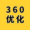 濰坊網(wǎng)站關(guān)鍵詞排名360首頁優(yōu)化，網(wǎng)站排名優(yōu)化