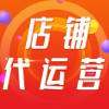 壽光拼多多店鋪代運(yùn)營(yíng)