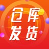 產(chǎn)品倉(cāng)庫(kù)代發(fā)貨